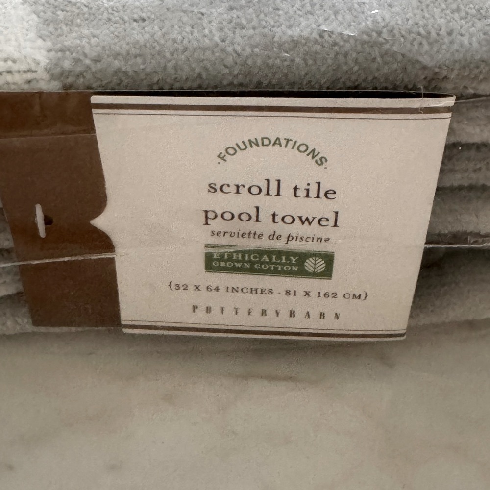 NWT Pottery Barn Scroll Tile Jacquard Pool Towels in Gray, set of 6. - Picture 2 of 3